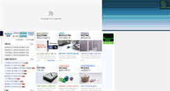 Desktop Screenshot of everywow.com
